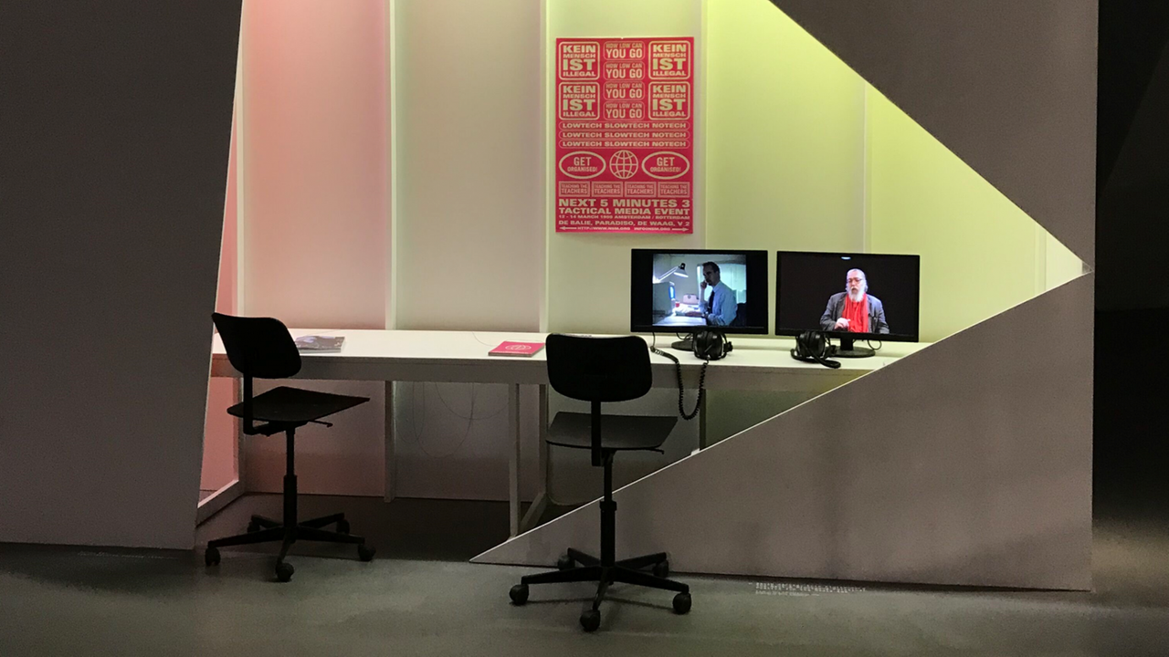 Blick in die Transmediale / Büro Blick in die Transmediale / Büro