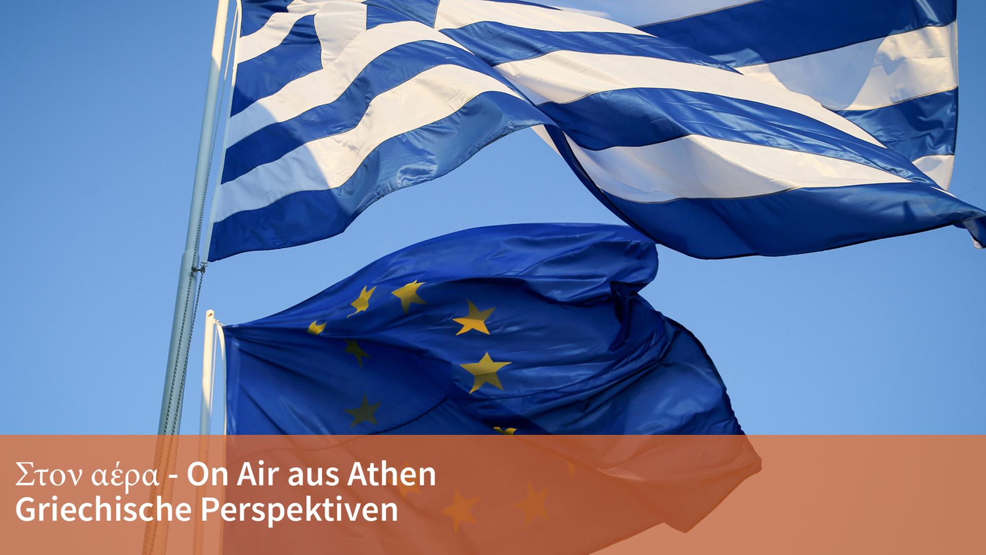 Die Fahnen von Griechenland und der Europäischen Union Die Fahnen von Griechenland und der Europäischen Union