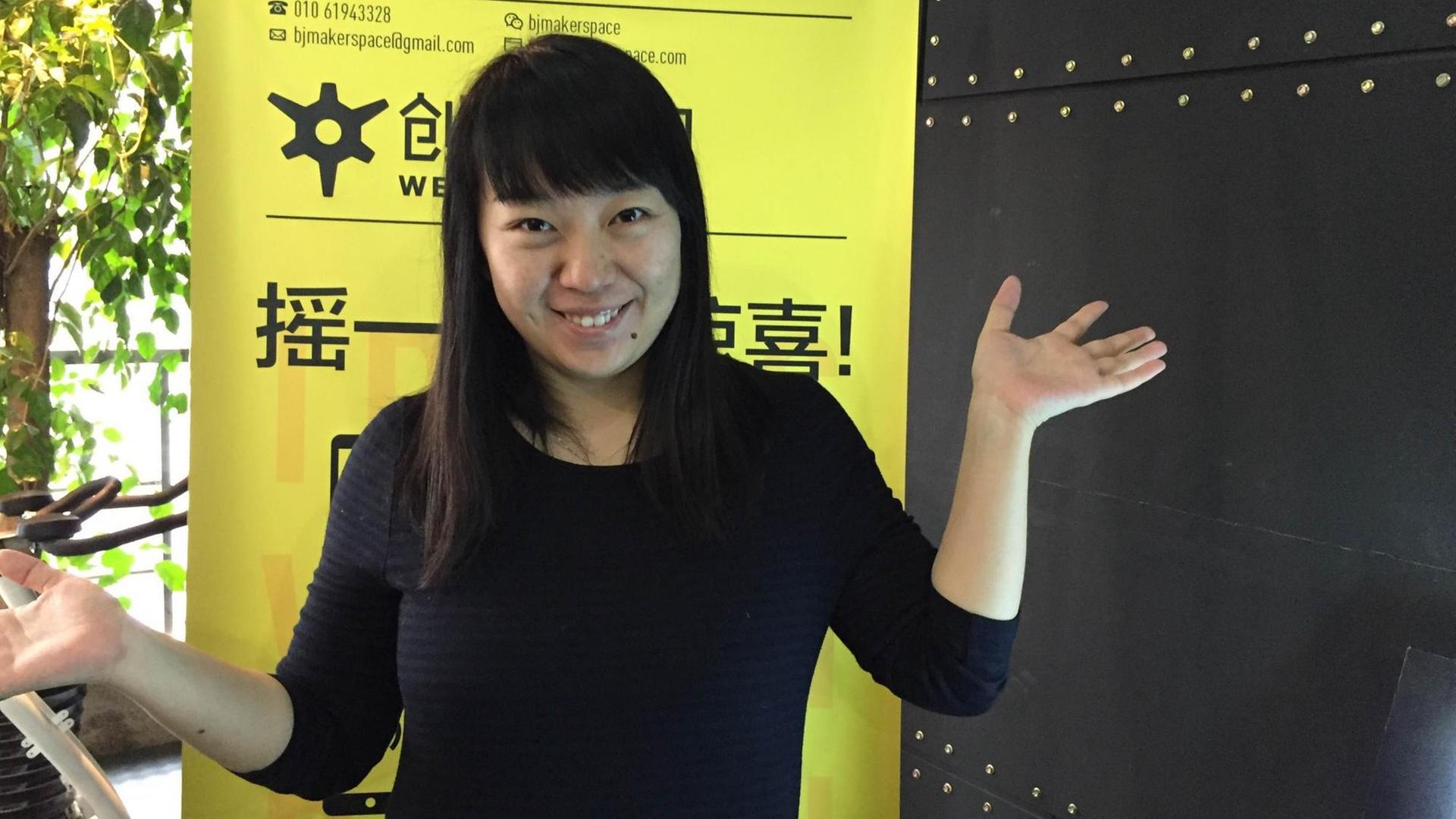 Wang Chenwei, Mitgründerin von Beijing Makerspace. Wang Chenwei, Mitgründerin von Beijing Makerspace.