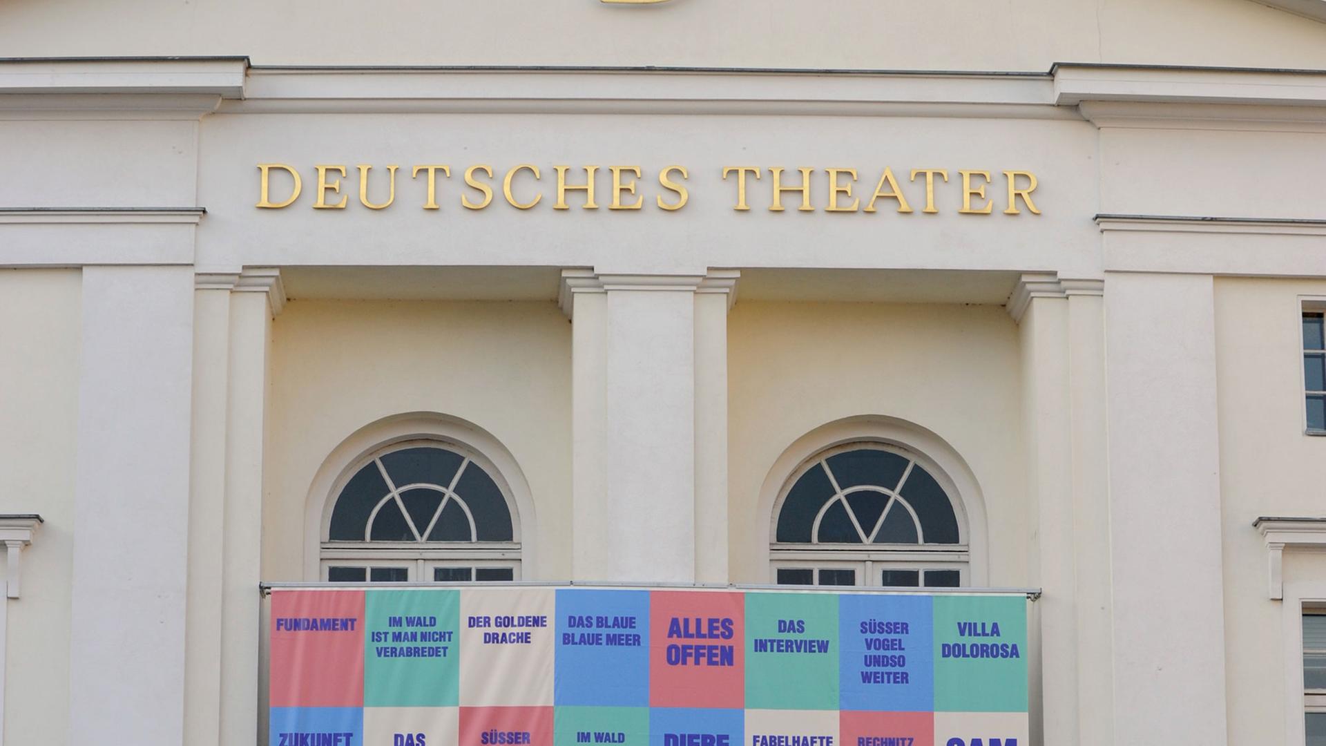 Autorentheatertage am Deutschen Theater Berlin 2010
