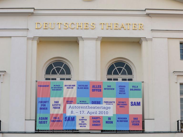 Autorentheatertage am Deutschen Theater Berlin 2010