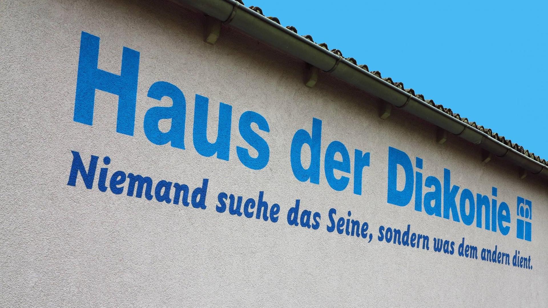 Logo an einem Haus der Diakonie in Deutschland. Logo an einem Haus der Diakonie in Deutschland.