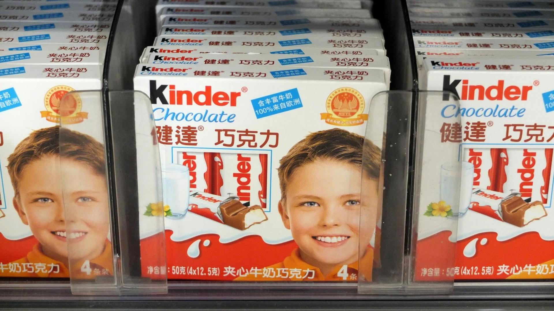 China: Kinder-Schokolade von Ferrero in Shanghaier Supermarkt China: Kinder-Schokolade von Ferrero in Shanghaier Supermarkt