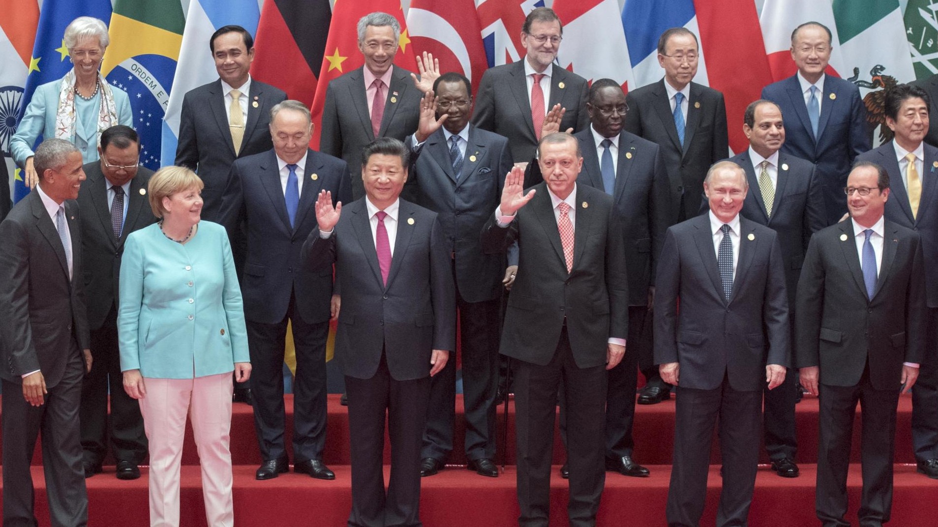 Президенты мира g20