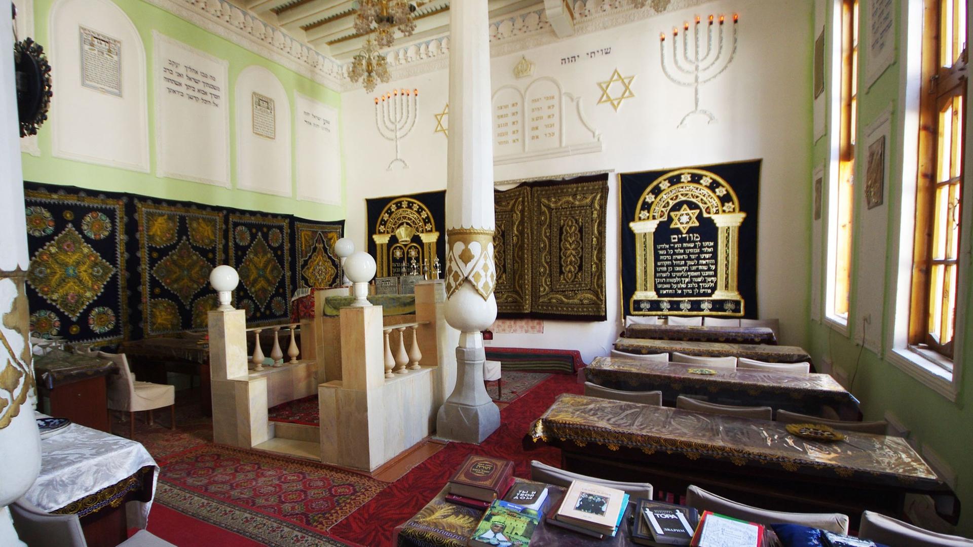 Synagoge in der Altstadt von Buchara in Usbekistan Synagoge in der Altstadt von Buchara in Usbekistan