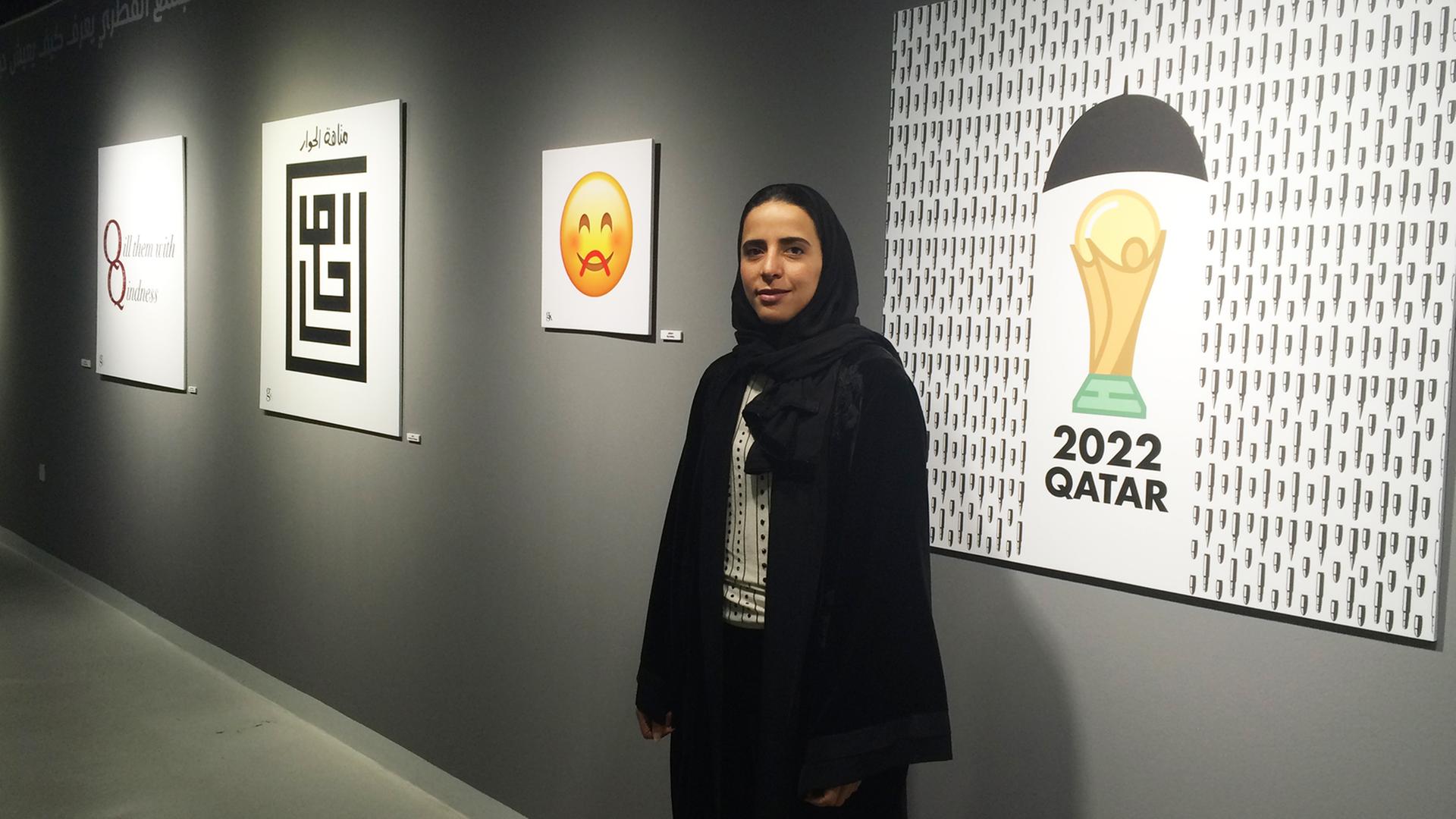 Ausstellung in Katar