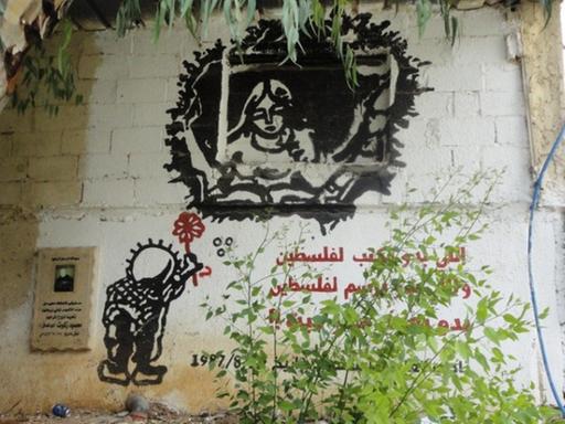 Deheishe Flüchtlingslager - Graffiti