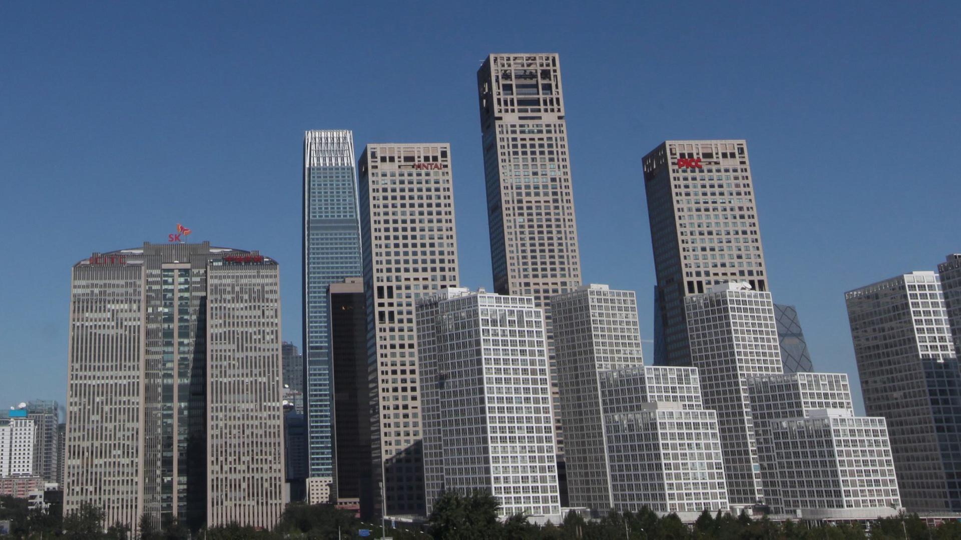 Blick auf einige Gebäude in Peking Blick auf einige Gebäude in Peking