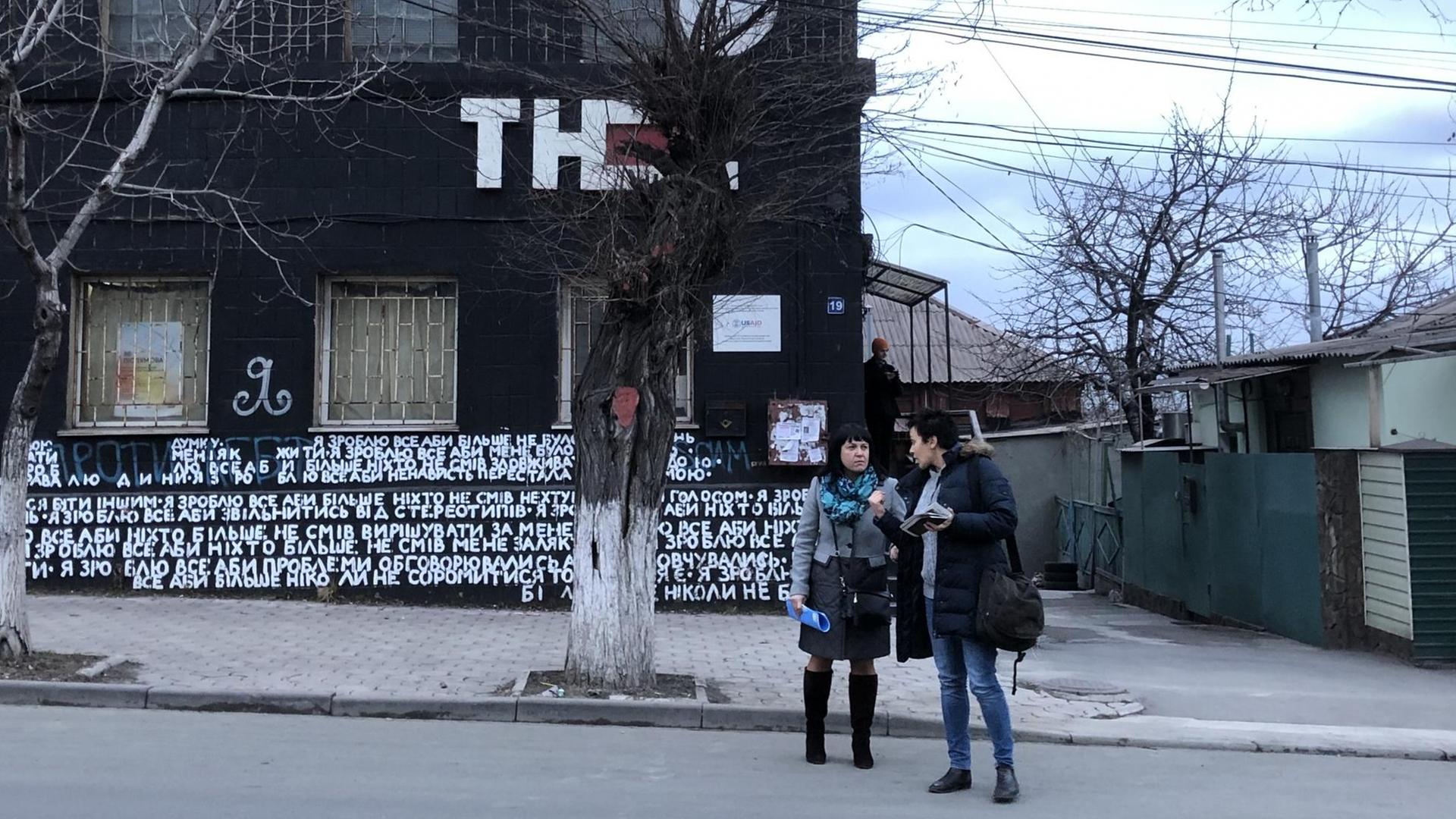 Das alternative Kulturzentrum "Tschju" in Mariupol, Ukraine Das alternative Kulturzentrum "Tschju" in Mariupol, Ukraine