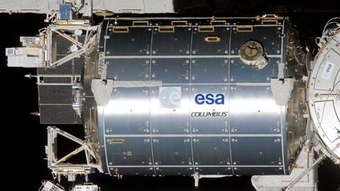 Vorerst keine Backstube: Europas Raumlabor Columbus