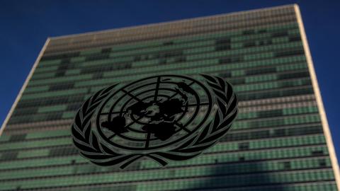 Das Hauptquartier der Vereinten Nationen in New York, aufgenommen im September 2016.