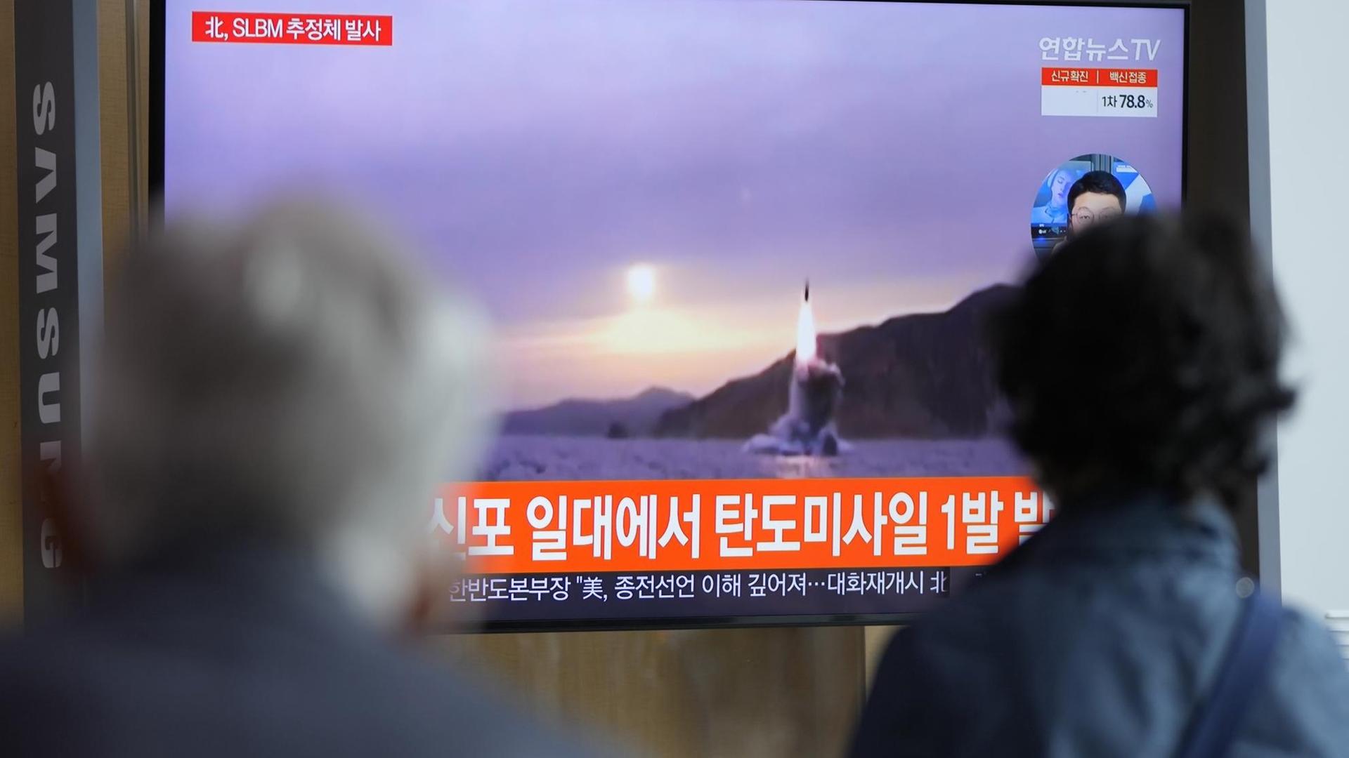 Nach Abreise von Harris - Nordkorea startet erneut ballistische Rakete
