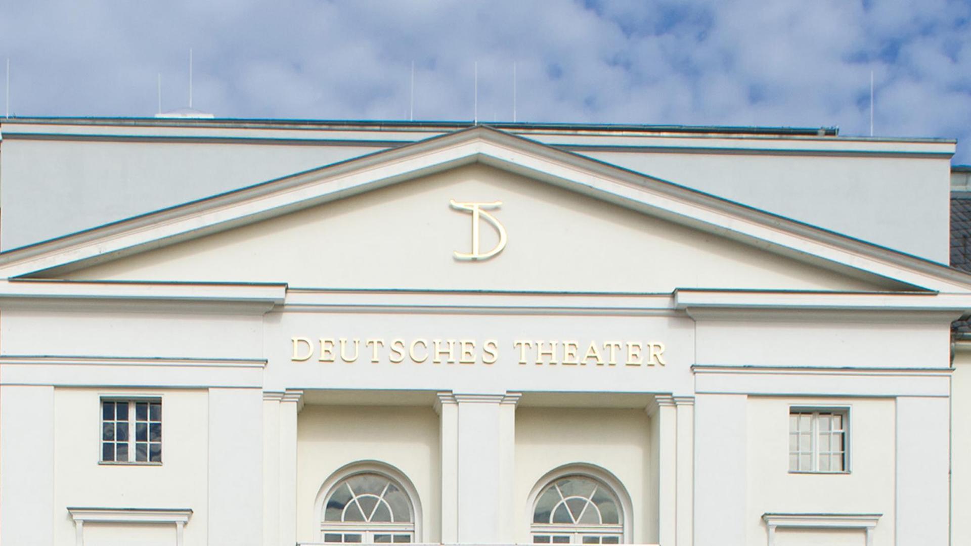 Deutsches Theater Berlin Deutsches Theater Berlin