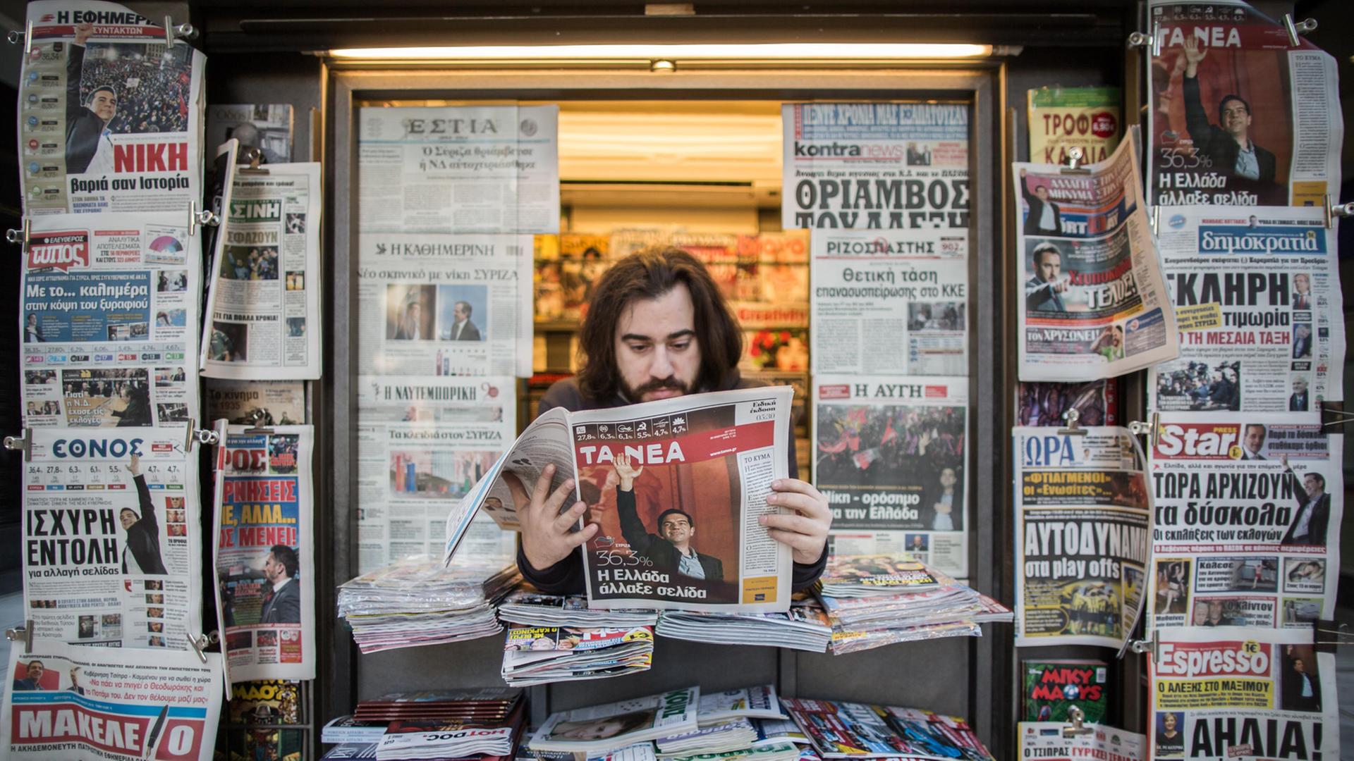 Die Parlamentswahl beschäftigt viele griechische Zeitungen - hier ein Kiosk in Athen Die Parlamentswahl beschäftigt viele griechische Zeitungen - hier ein Kiosk in Athen