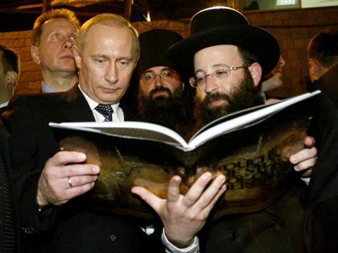Der Russische Präsident Wladimir Putin besucht die Jerusalemer Altstadt Der Russische Präsident Wladimir Putin besucht die Jerusalemer Altstadt