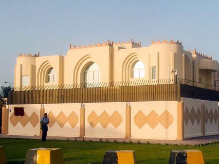 Verbindungsbüro der Taliban in Doha / Katar Verbindungsbüro der Taliban in Doha / Katar