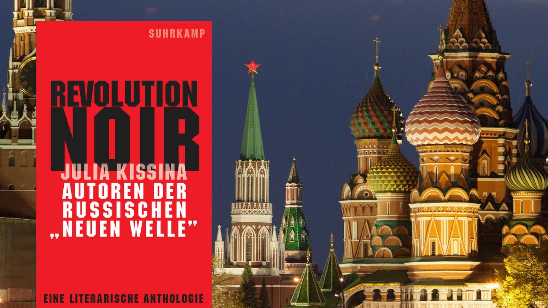Leider liegt für dieses Bild keine Bildbeschreibung vor Leider liegt für dieses Bild keine Bildbeschreibung vor