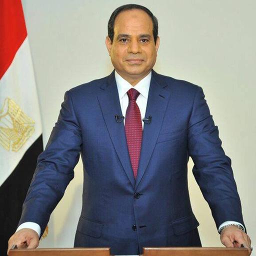Al-Sisi hält eine Rede.