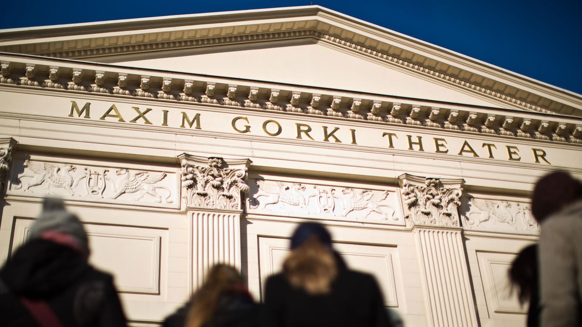 Das Maxim Gorki Theater, aufgenommen am 29.10.2012 in Berlin. Das Maxim Gorki Theater, aufgenommen am 29.10.2012 in Berlin.