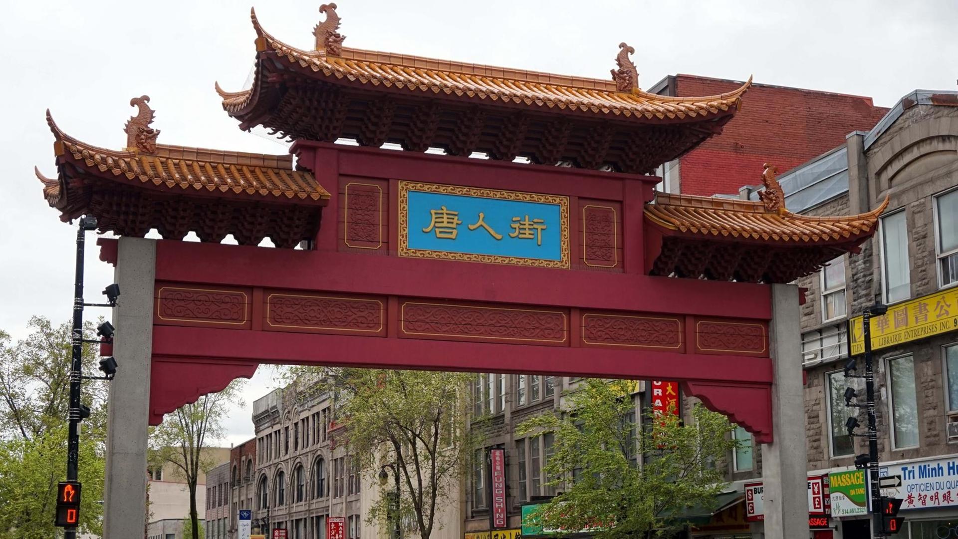 Eines von vier Toren die nach Chinatown in Montreal führen. Eines von vier Toren die nach Chinatown in Montreal führen.