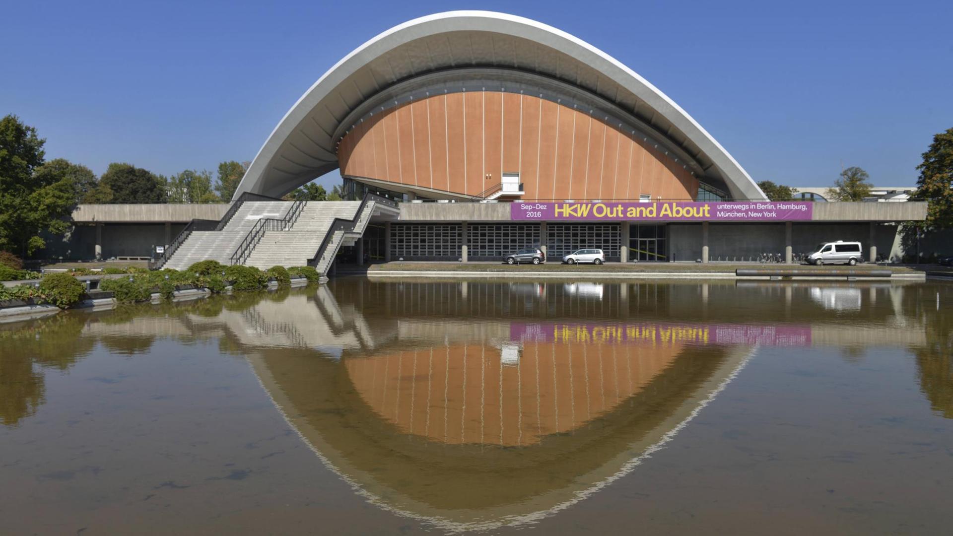 Außenansicht Haus der Kulturen der Welt Außenansicht Haus der Kulturen der Welt