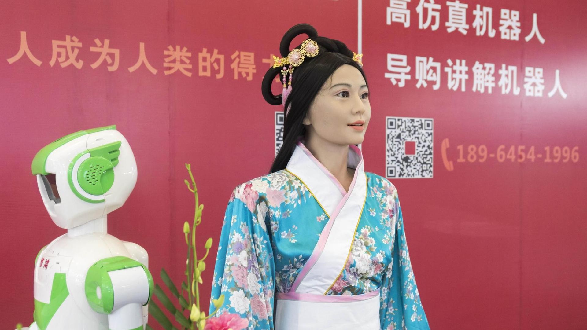 China - Künstliche Intelligenz als Staatsziel