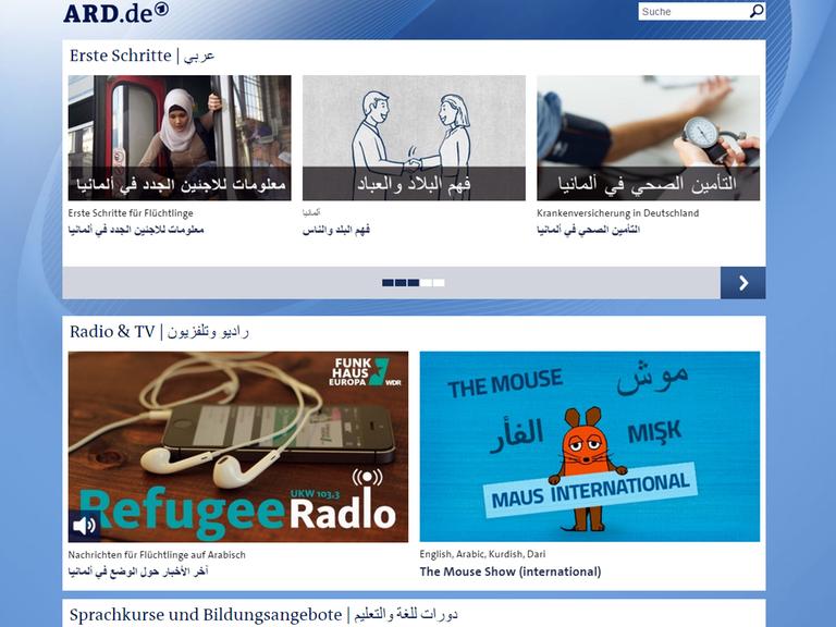 Auf refugees.ard.de sammeln die ARD-Anstalten Beiträge für Flüchtlinge und bieten einzelne Sendungen und Erklärstücke mit mehrsprachigen Untertiteln an.