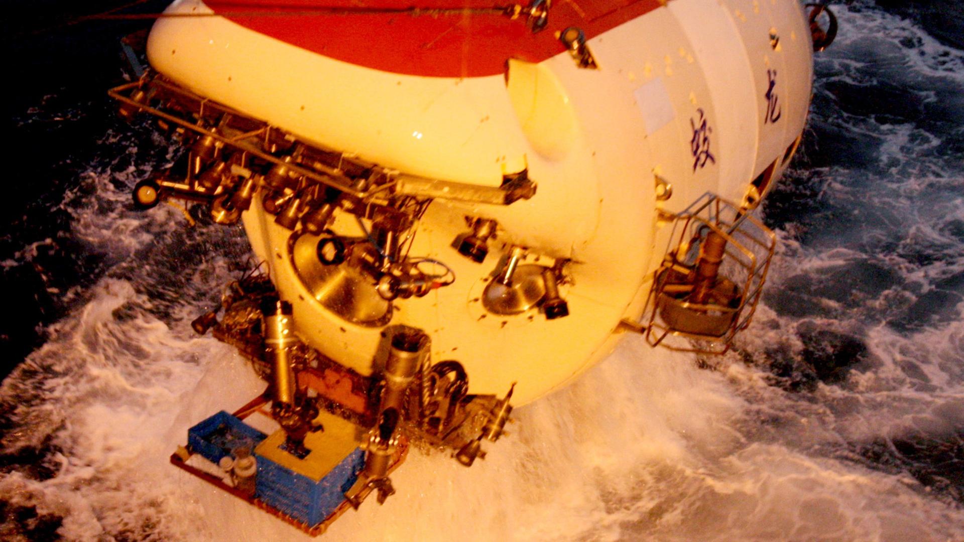 Ein chinesisches Forschungs-U-Boot Ein chinesisches Forschungs-U-Boot