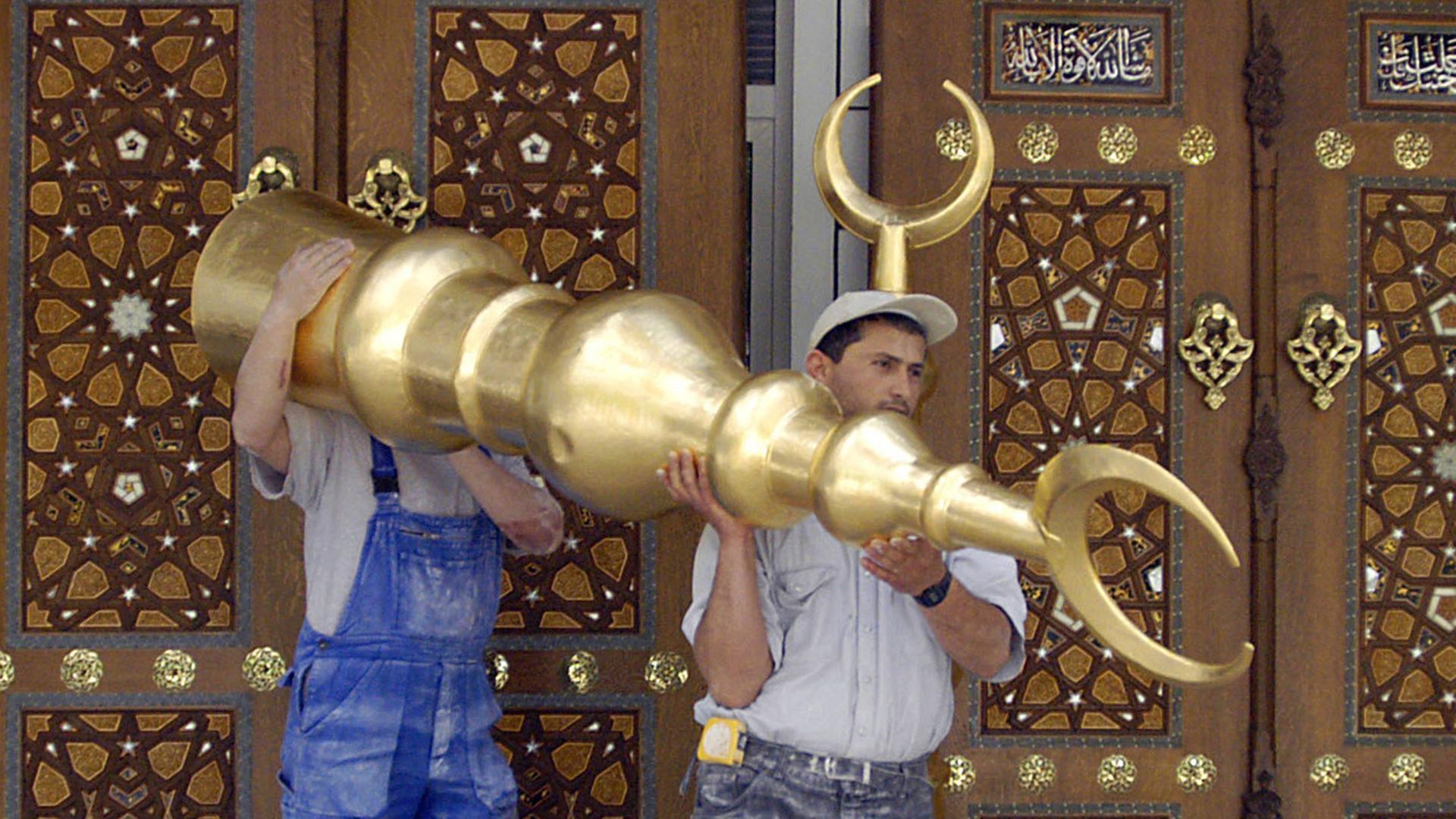 Auf der Suche nach dem Wesen des Islam - eine Zeitreise. Auf der Suche nach dem Wesen des Islam - eine Zeitreise.