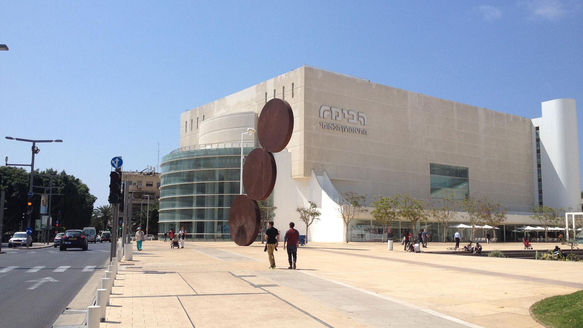 Habima Theater in Tel Aviv Habima Theater in Tel Aviv