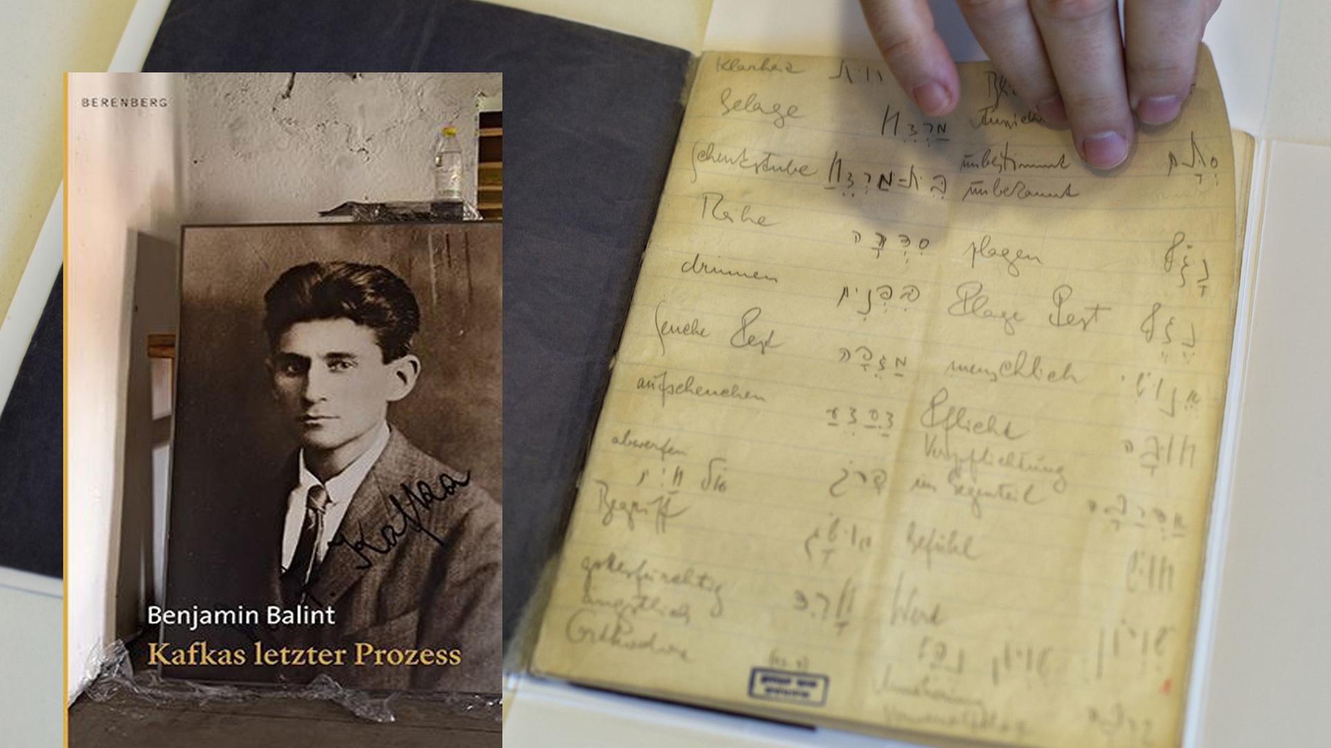 Cover: Benjamin Balint: "Kafkas letzter Prozess" Cover: Benjamin Balint: "Kafkas letzter Prozess"