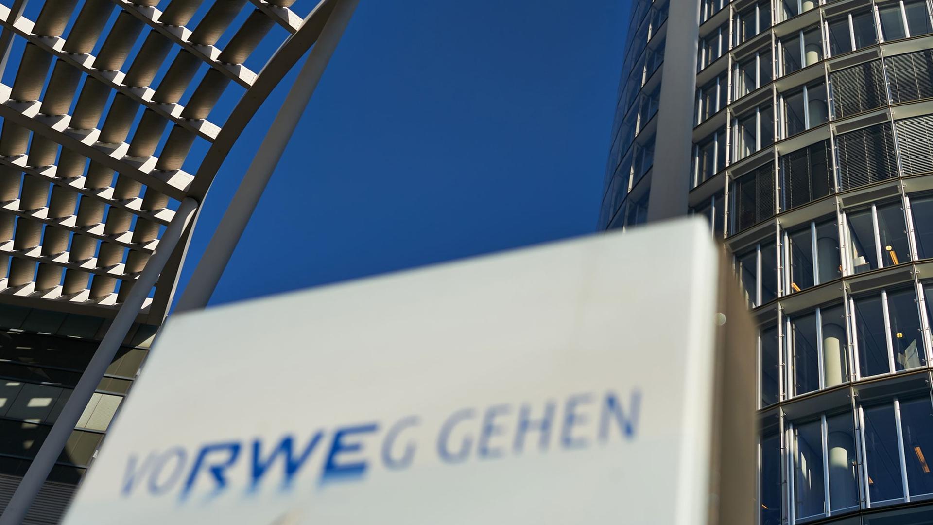 Der RWE Tower in Essen. Der RWE Tower in Essen.