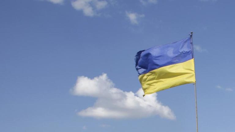 Flagge Ukraine Flagge Ukraine