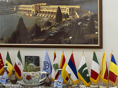 Arbeitszimmer des Bürgermeisters von Isfahan