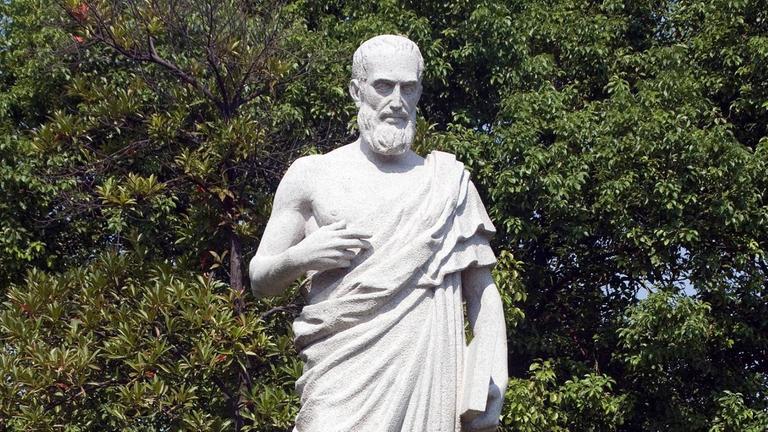 China: Nanchang Shan Qing Lake Aristotle Sculpture. China: Nanchang Shan Qing Lake Aristotle Sculpture.
