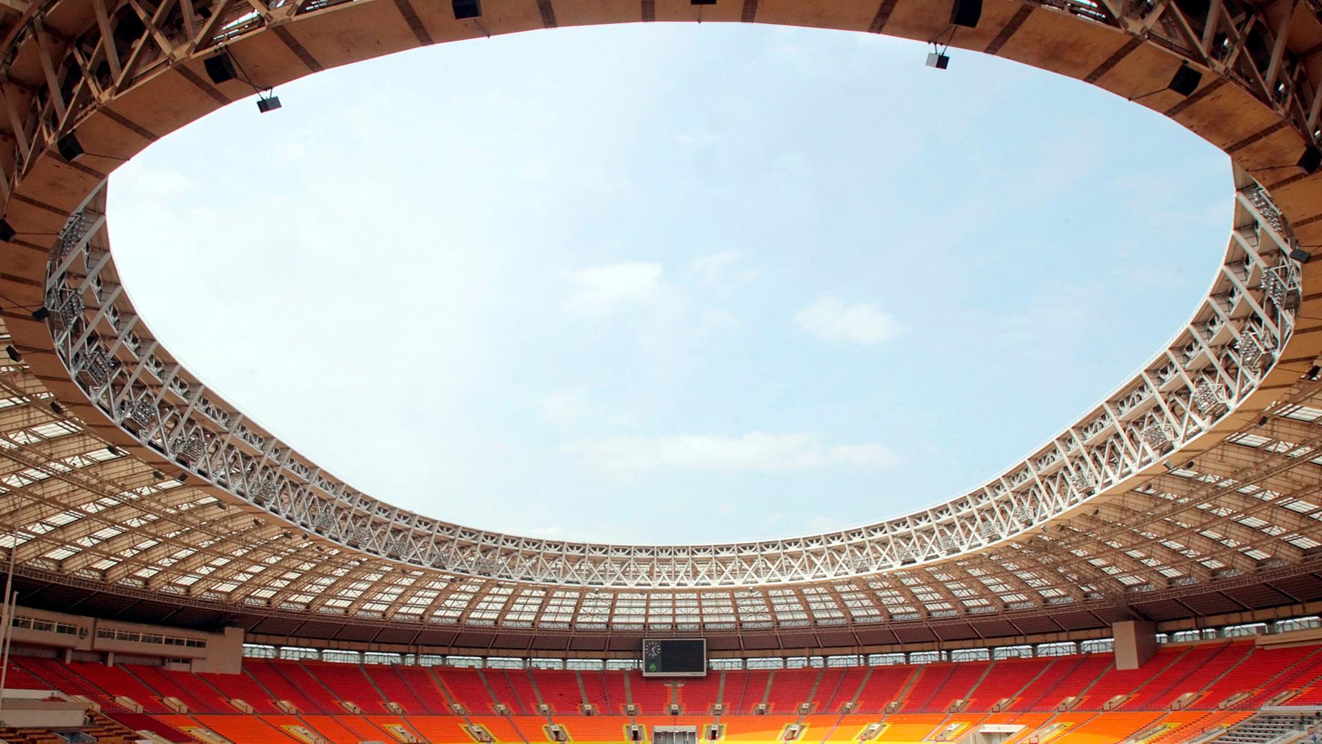 Das Luschniki-Stadion in Moskau wird einer der Spielorte der WM 2018 Das Luschniki-Stadion in Moskau wird einer der Spielorte der WM 2018