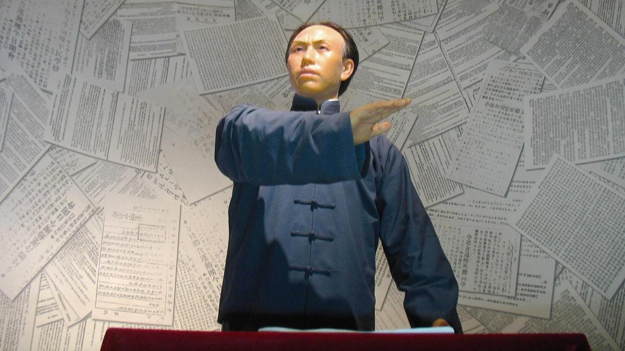 Wachsfigur des Mitbegründers der Kommunistischen Partei Chinas, Chen Duxiu. Wachsfigur des Mitbegründers der Kommunistischen Partei Chinas, Chen Duxiu.