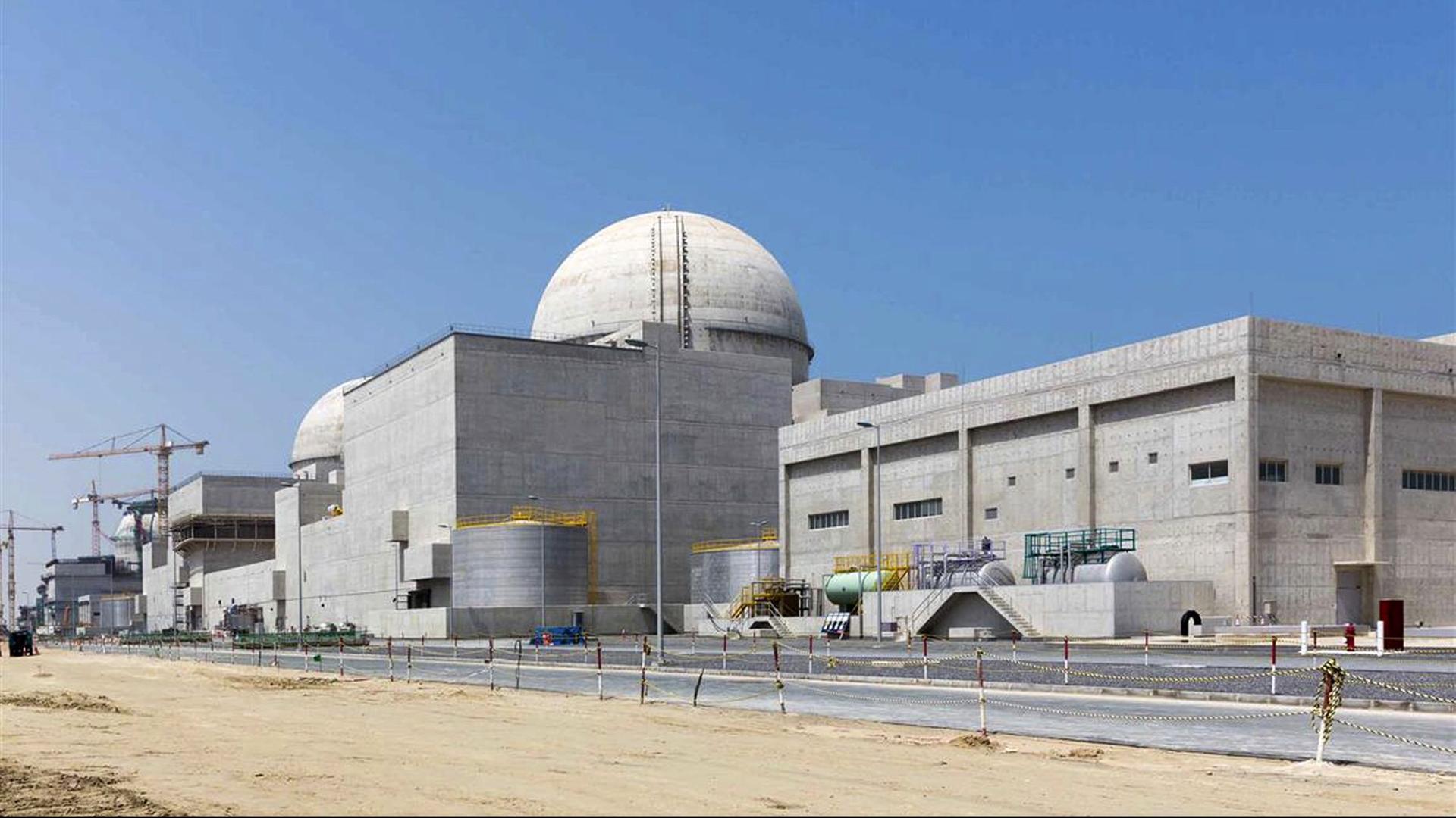 Das im Bau befindliche Kernkraftwerk von Barakah (Undatiertes Foto)