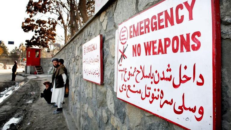 Eingang des Emergency-Krankenhaus für Kriegsverletzte in Kabul, Afghanistan.
