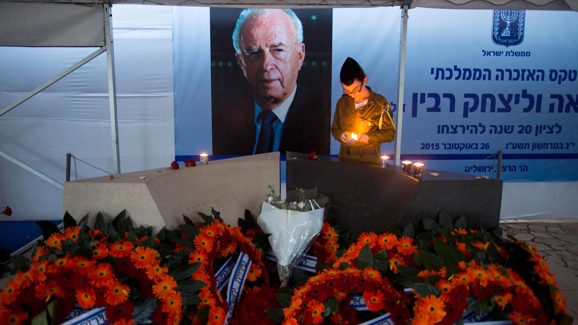 Kränze am Grab von Jitschak Rabin in Jerusalem Kränze am Grab von Jitschak Rabin in Jerusalem