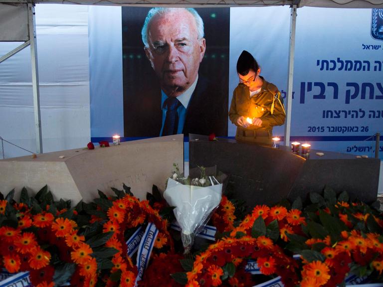 Kränze am Grab von Jitschak Rabin in Jerusalem