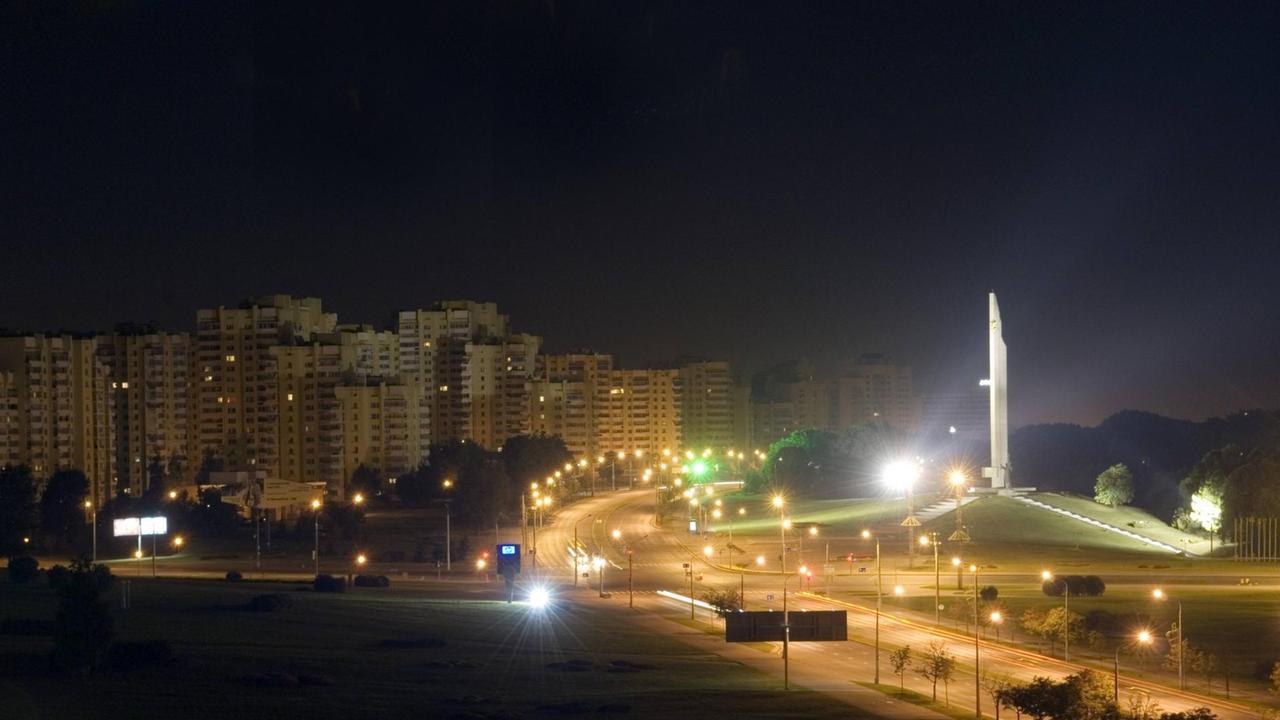 Nächtliche Aufnahme von Minsk, Hauptstadt von Belarus. Nächtliche Aufnahme von Minsk, Hauptstadt von Belarus.