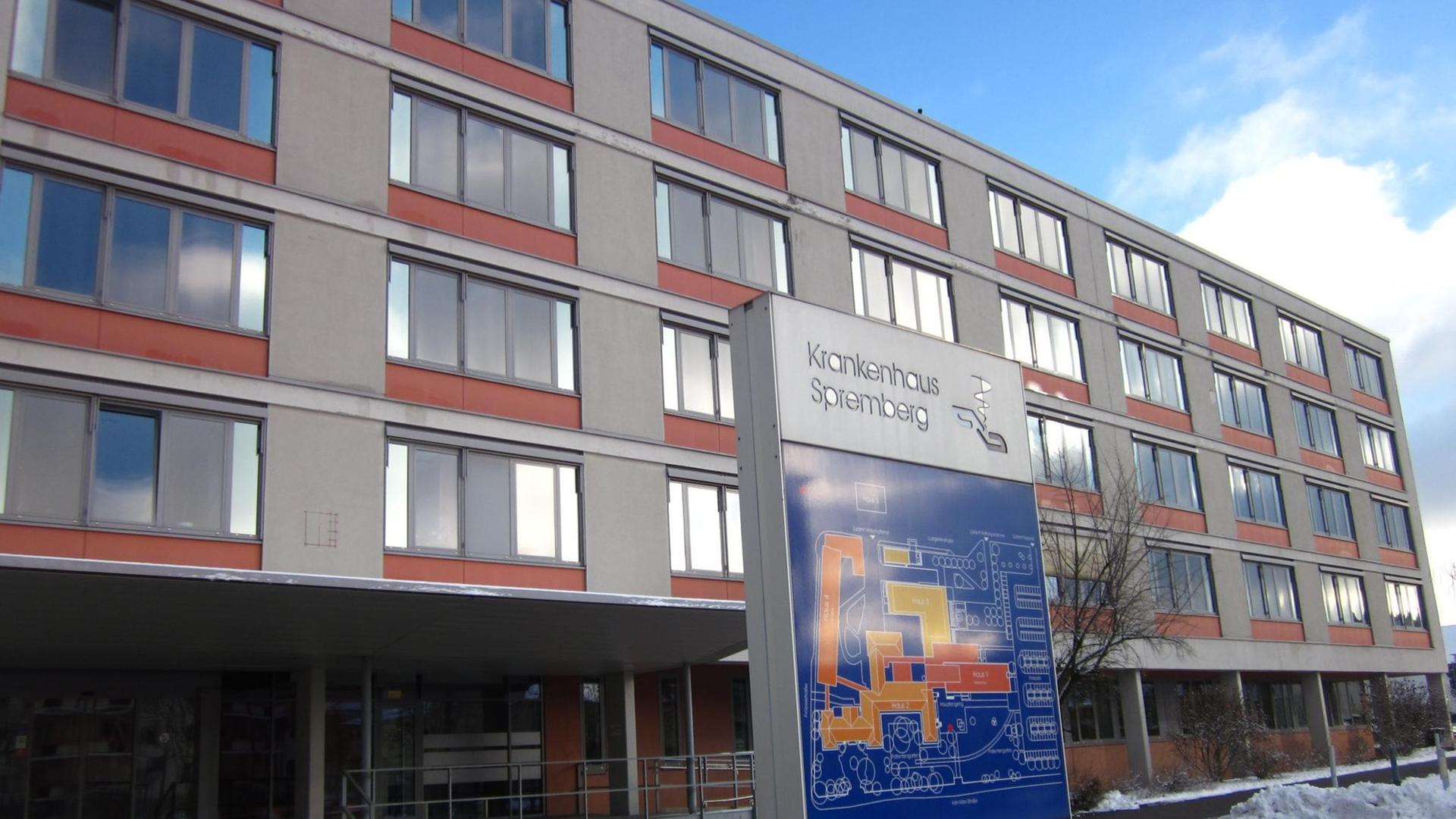 Das Krankenhaus in Spremberg (Brandenburg). Das Krankenhaus in Spremberg (Brandenburg).