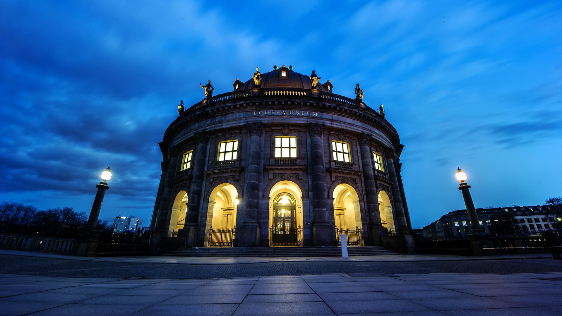 Das Bodemuseum in Berlin. Es gehört um Ensemble der Museumsinsel und damit zum Weltkulturerbe der UNESCO. Das Bodemuseum in Berlin. Es gehört um Ensemble der Museumsinsel und damit zum Weltkulturerbe der UNESCO.
