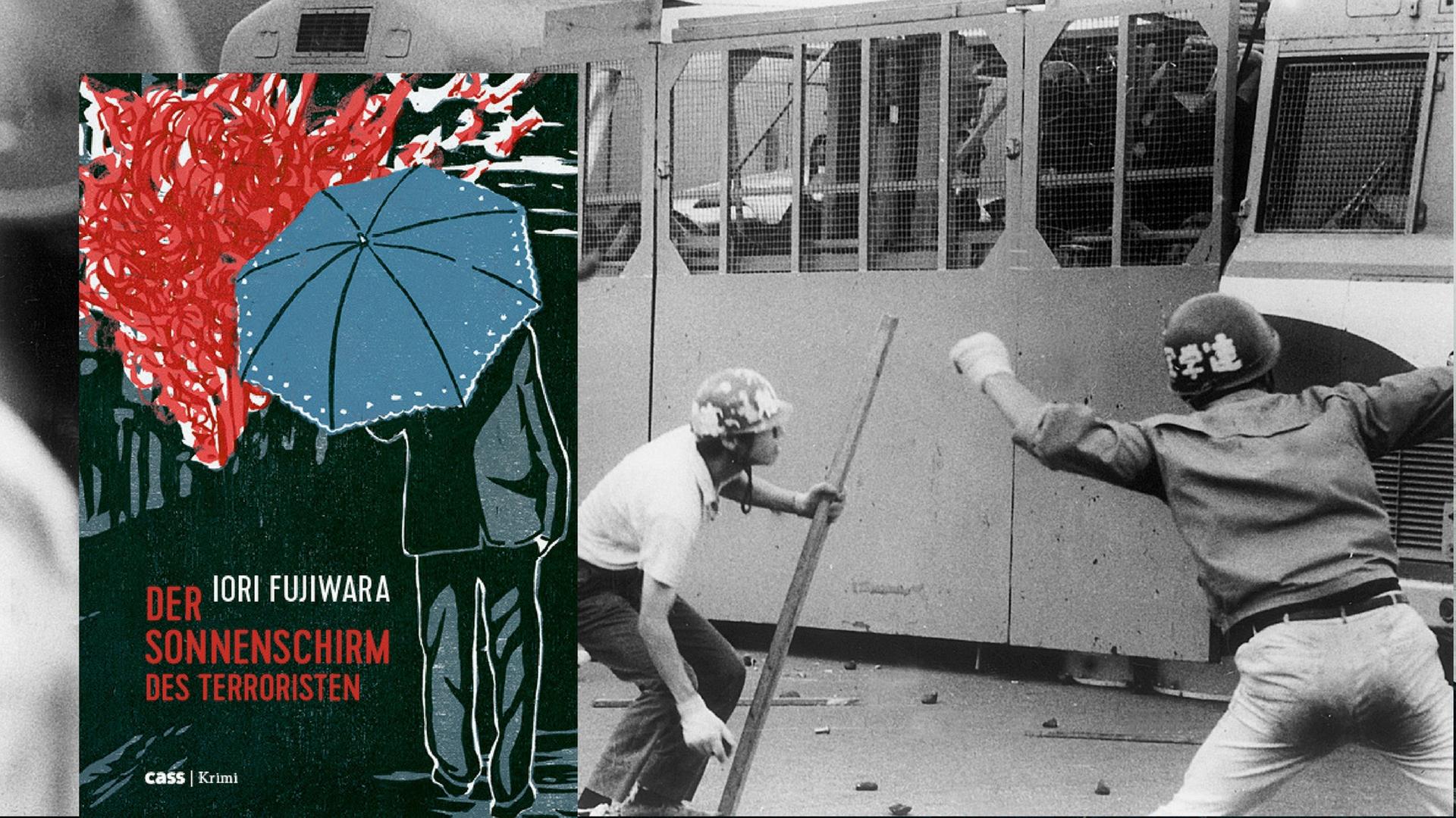 Auch Japan war Ende der 60er-Jahre im Aufruhr. Auch Japan war Ende der 60er-Jahre im Aufruhr.