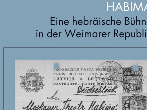 Buchcover: Habima - Eine hebräische Bühne in der Weimarer Republik von Shelly Zer-Zion