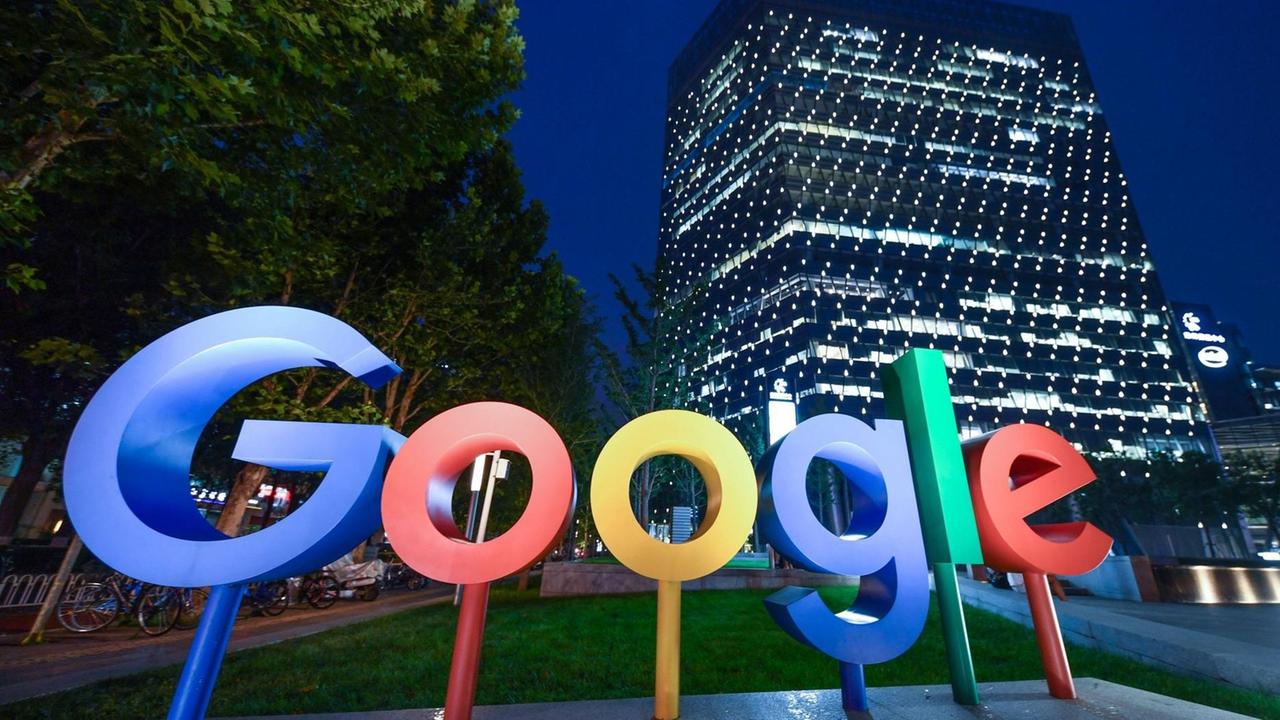 Das Hauptquartier von Google in Beijing, China Das Hauptquartier von Google in Beijing, China