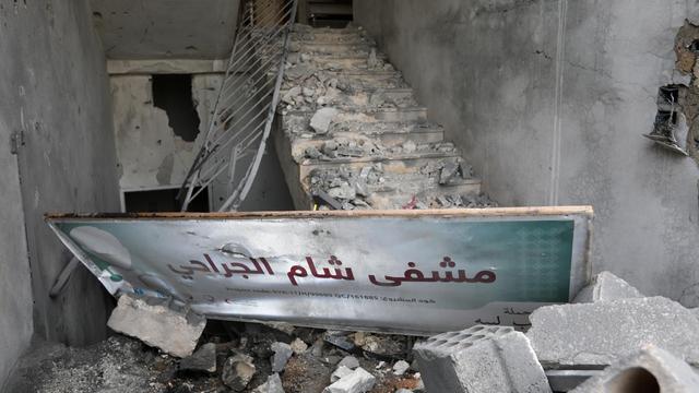 Das Krankenhaus "Sham Surgical" in der syrischen Provinz Idlib wurde durch einen Luftangriff zerstört