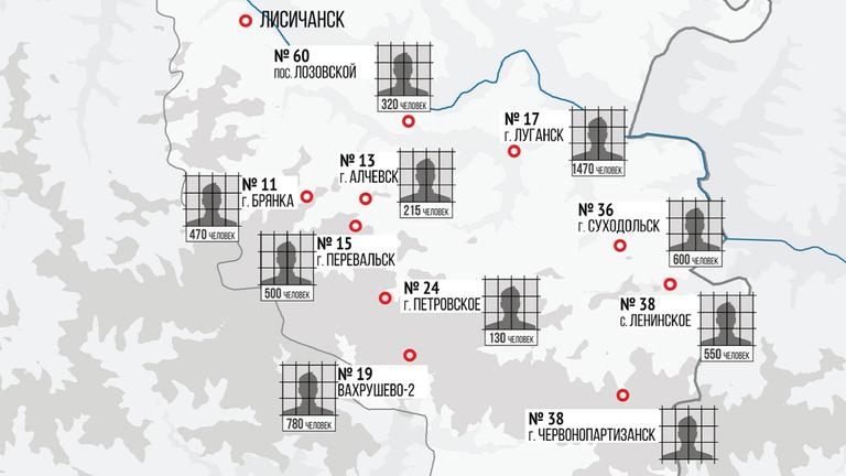 Karte Straflager "Luhansker Volksrepublik" Karte Straflager "Luhansker Volksrepublik"