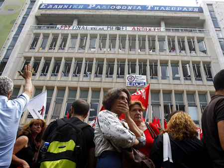 Schwerer Start für NERIT deutschlandfunk.de